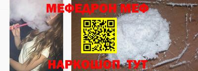 мдма Нарткала