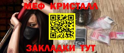 МДПВ Новозыбков