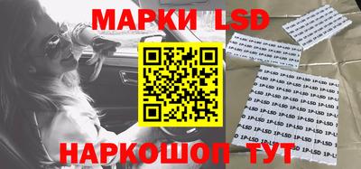 мефедрон Нальчик