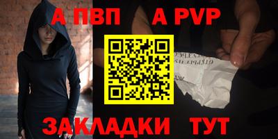 мдма Нарткала