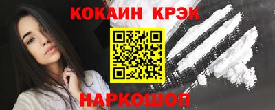 мдма Нарткала