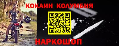 мдма Нарткала