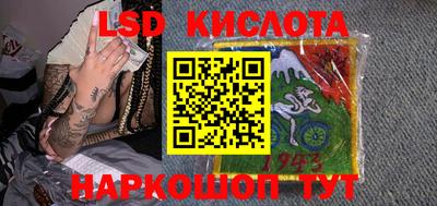 мдма Нарткала