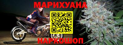 мдма Нарткала