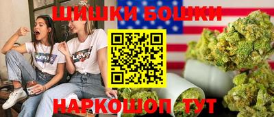 дживик Наро-Фоминск