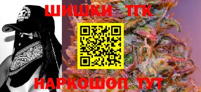 дживик Наро-Фоминск