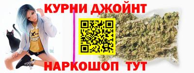 мдма Нарткала