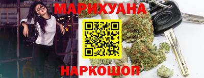 мдма Нарткала