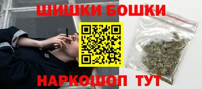 мдма Нарткала