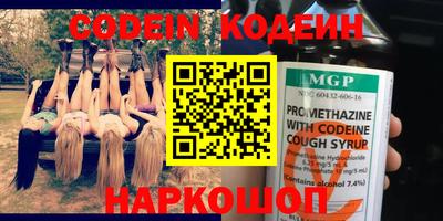 мдма Нарткала
