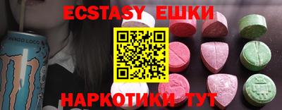 дживик Наро-Фоминск