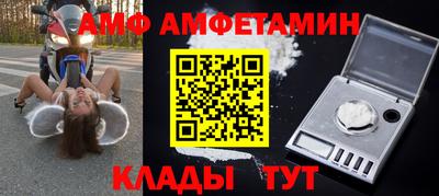 мефедрон Нальчик