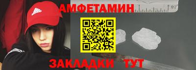 мдма Нарткала