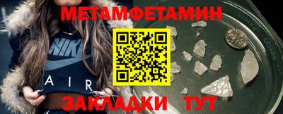 скорость mdpv Новокубанск