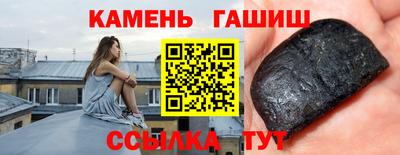мефедрон Нальчик
