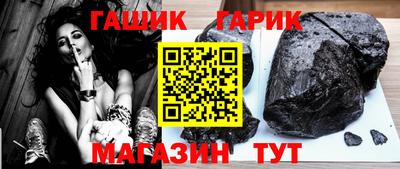 МДПВ Новозыбков