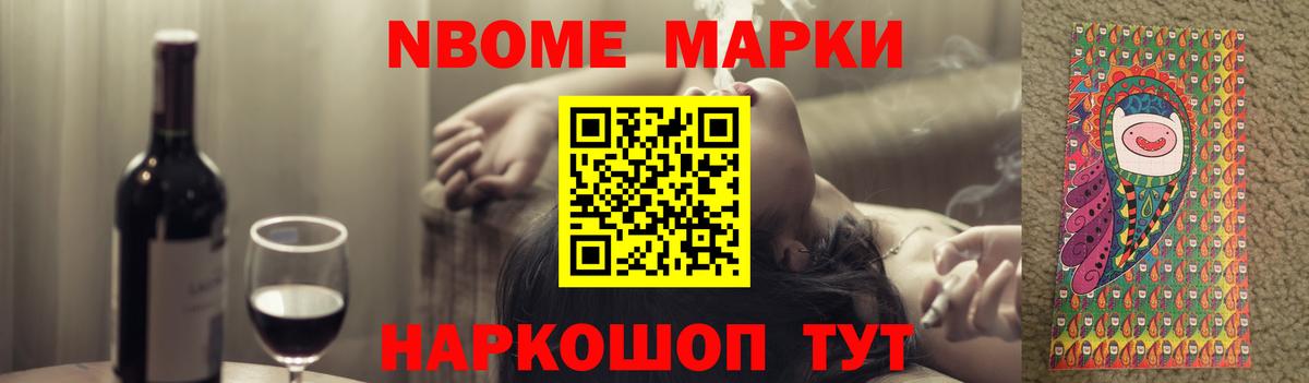 ЛСД экстази кислота  LSD-25 экстази кислота  Вход с VPN  Сухой Лог 