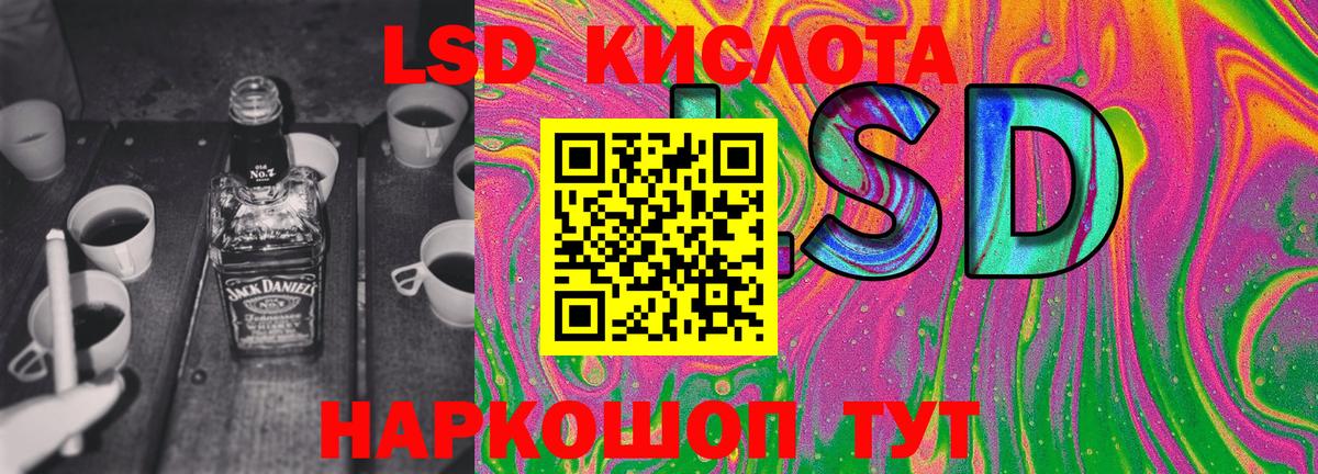 Гашиш Сухой Лог